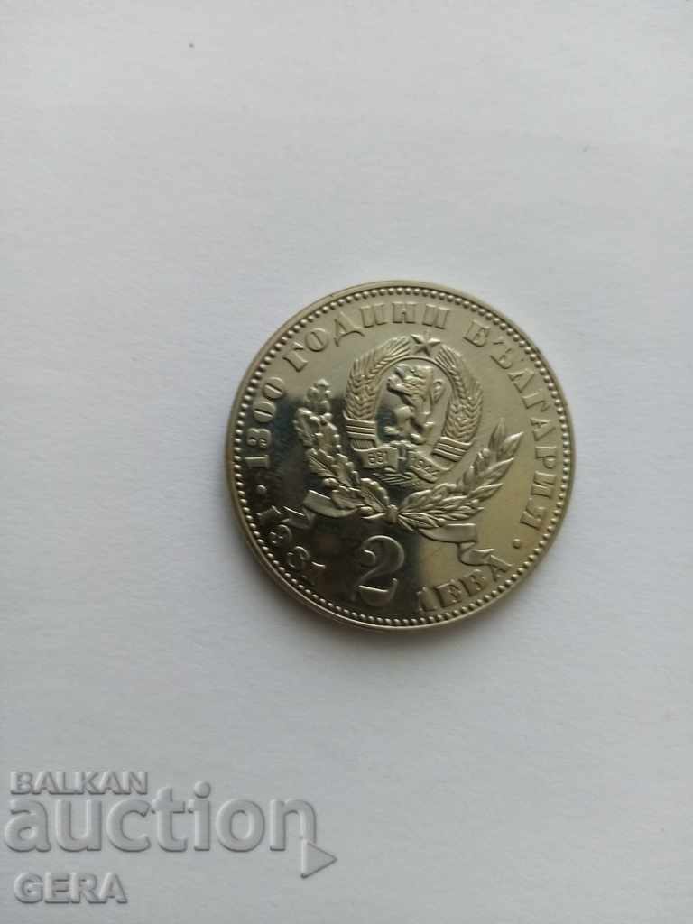 Монета 2 лева Майка с дете с цена € 10.00 | 19.56 лв. Монета 2 лева Майка с дете с цена € 10.00 | 19.56 лв.