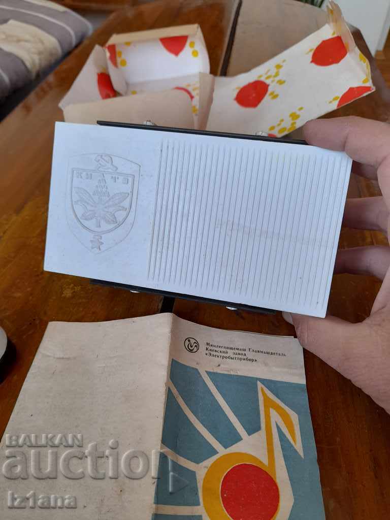 Old electric bell - 5