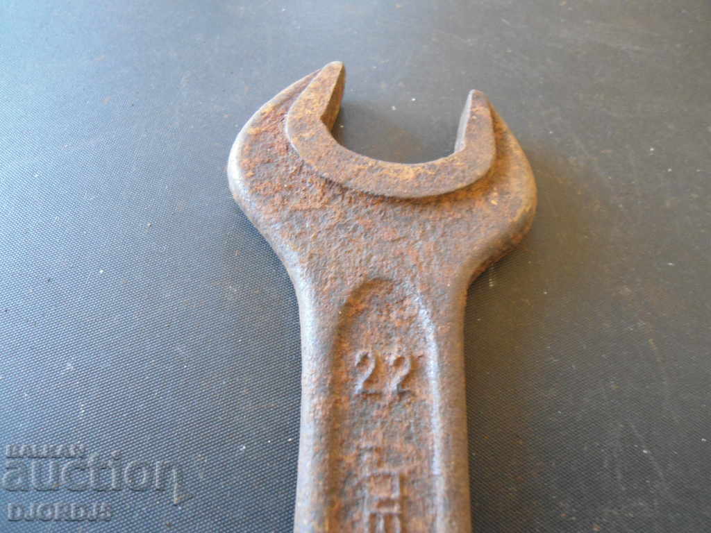 Δημοπρασία Παλιό κλειδί 19-22, "Petko Denev" - Γκάμπροβο Δημοπρασία Παλιό κλειδί 19-22, "Petko Denev" - Γκάμπροβο