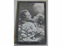 παλιό ρομαντικό καρτ ποστάλ PC 1931