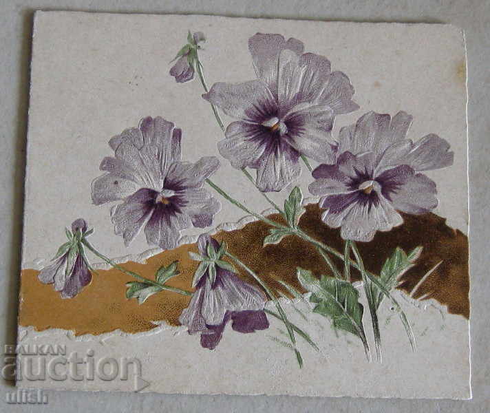 Παλιά γαλλικά ανάγλυφα λουλούδια ευχετήριων καρτών
