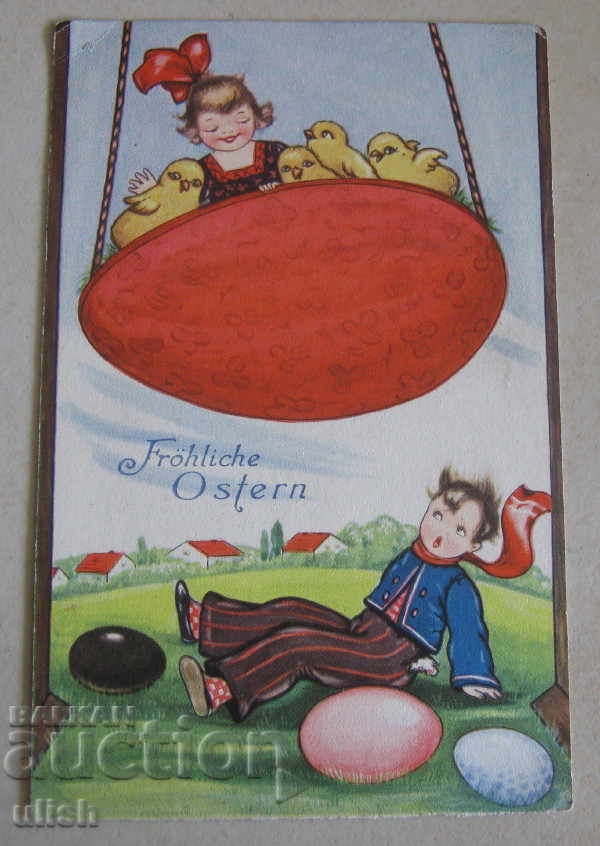 Happy Easter Ostern Amag 0390 PC Postcard