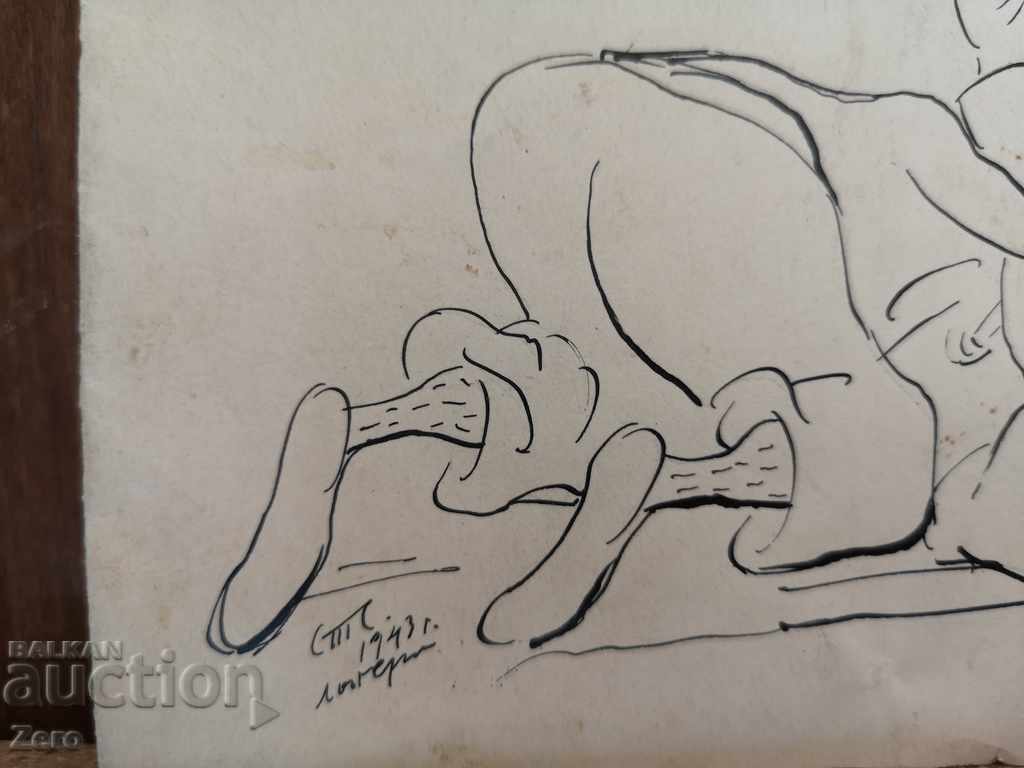 Stoyan Sotirov Tush 1943 Old Picture with price 150.00 BGN | € 76.69 Stoyan Sotirov Tush 1943 Old Picture with price 150.00 BGN | € 76.69