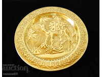 Farfurie din alamă persană, platou, cămilă