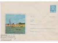 Пощенски плик с т. знак 20 ст. ок.1962 г ПО ЧЕРНО МОРЕ 0124