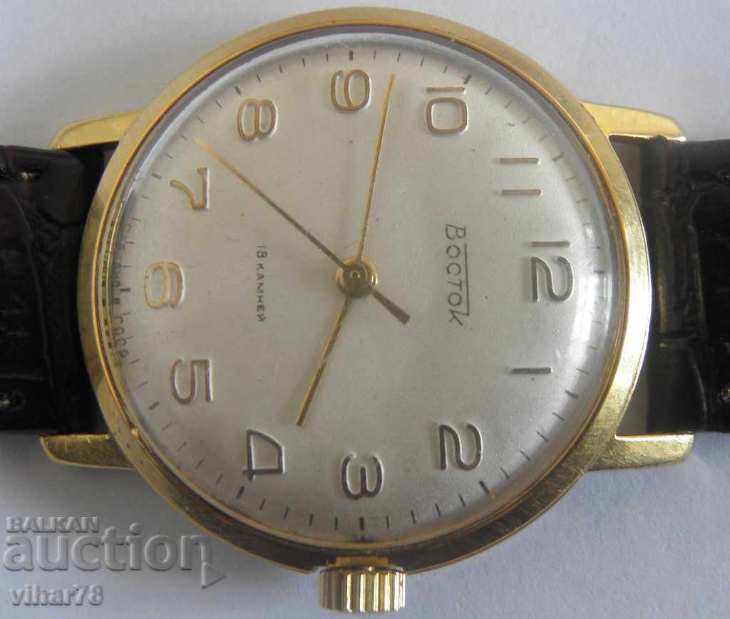 Auction GOLDEN MEN'S WATCH-20 MICRON-EAST-WOSTOK-VOSTOK Auction GOLDEN MEN'S WATCH-20 MICRON-EAST-WOSTOK-VOSTOK