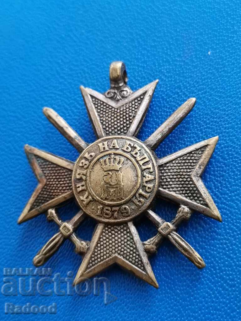 Delivery of Bulgarian Royal Military Cross, warrant for bravery