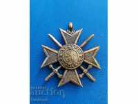 Bulgarian Royal Military Cross, warrant for bravery