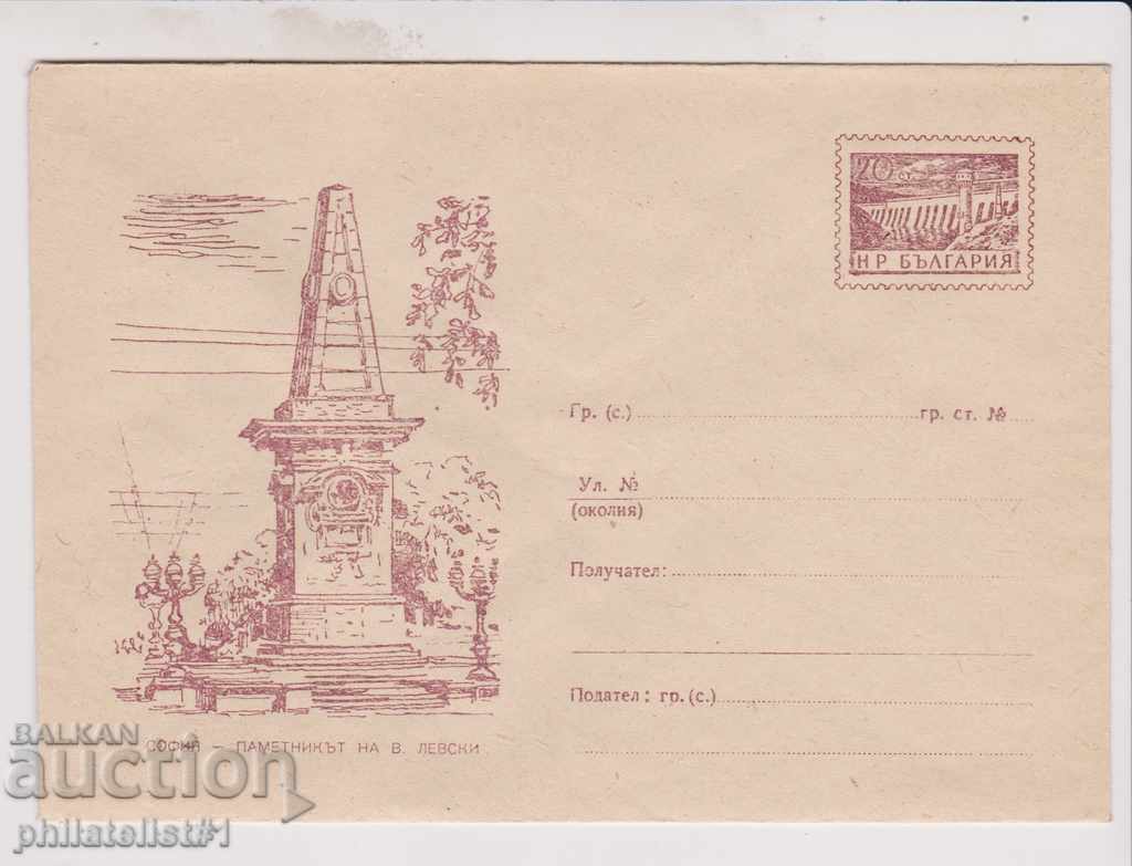 Пощенски плик с т. знак 20 ст. ок.1955 г ПАМЕТНИКА ЛЕВС 0052