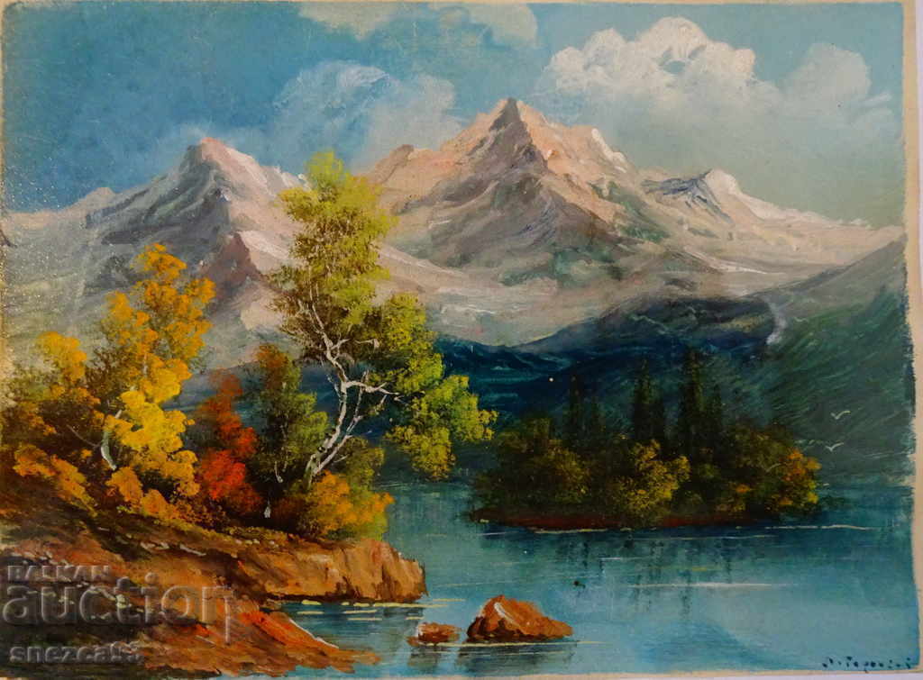 Delivery of G.Popovici landscape painting, oil paints. Delivery of G.Popovici landscape painting, oil paints.