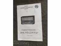Melodia 2