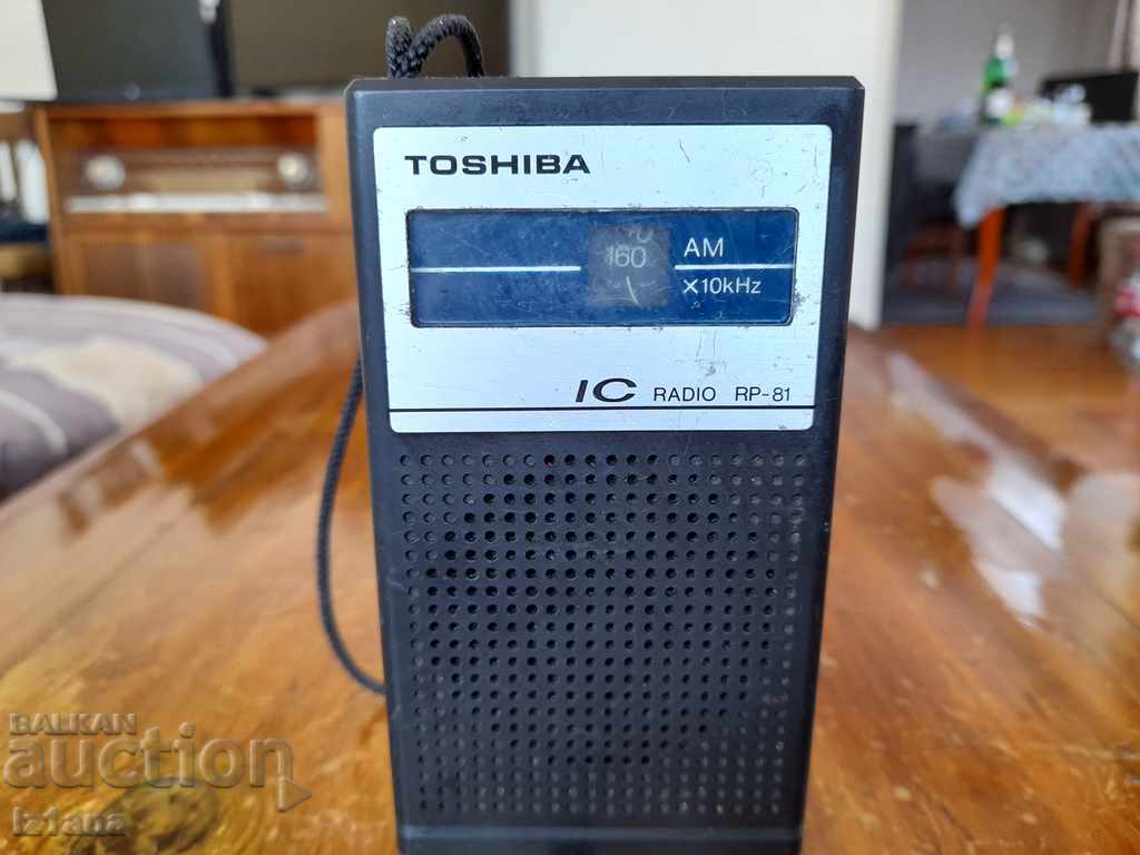 Old radio, Toshiba radio with price 30.00 BGN | € 15.34 Old radio, Toshiba radio with price 30.00 BGN | € 15.34