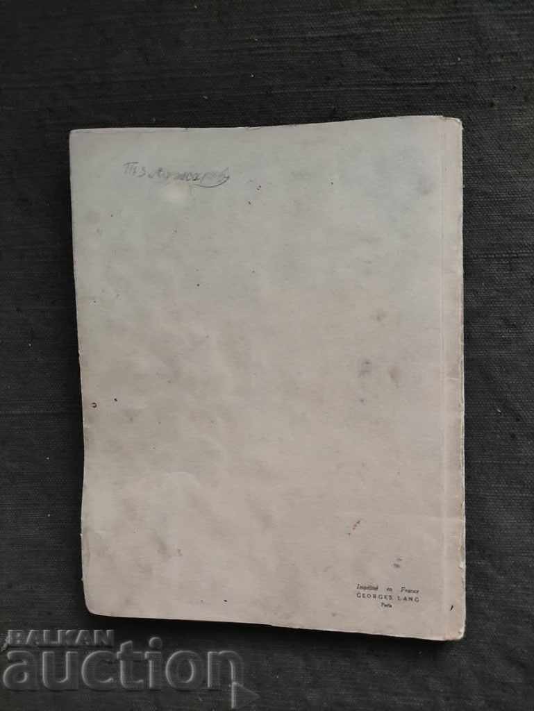 French comic from 1939 Nimbus Cent por cent 1939 - 6