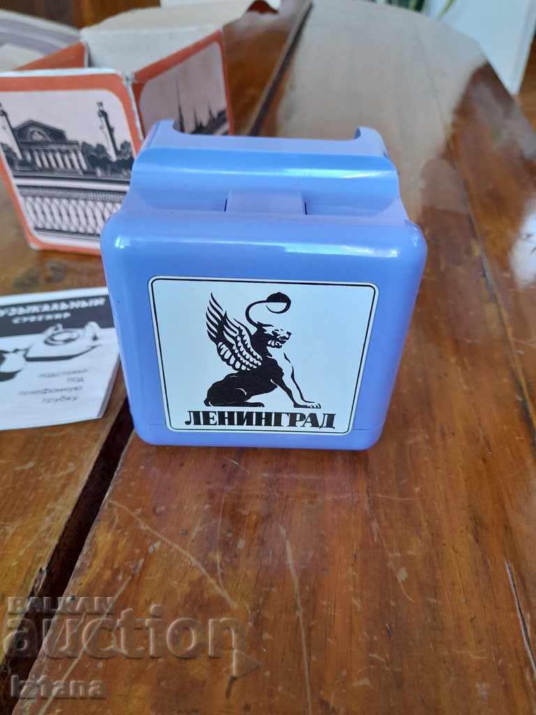 Delivery of An old musical souvenir Delivery of An old musical souvenir