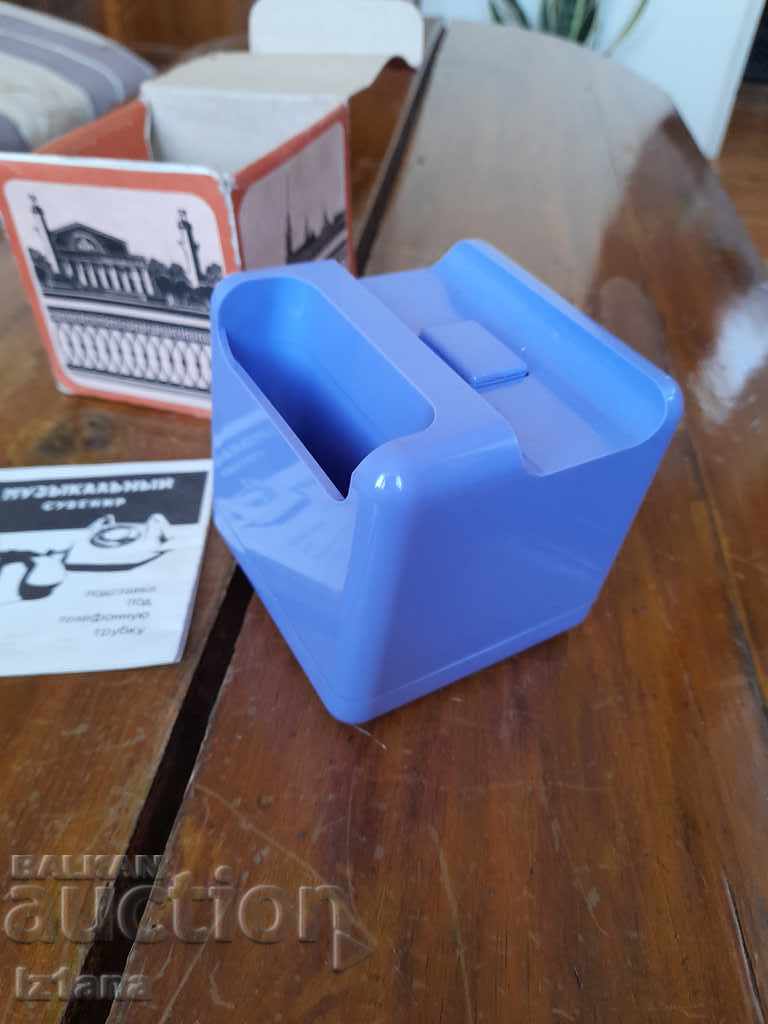 An old musical souvenir - 5 An old musical souvenir - 5