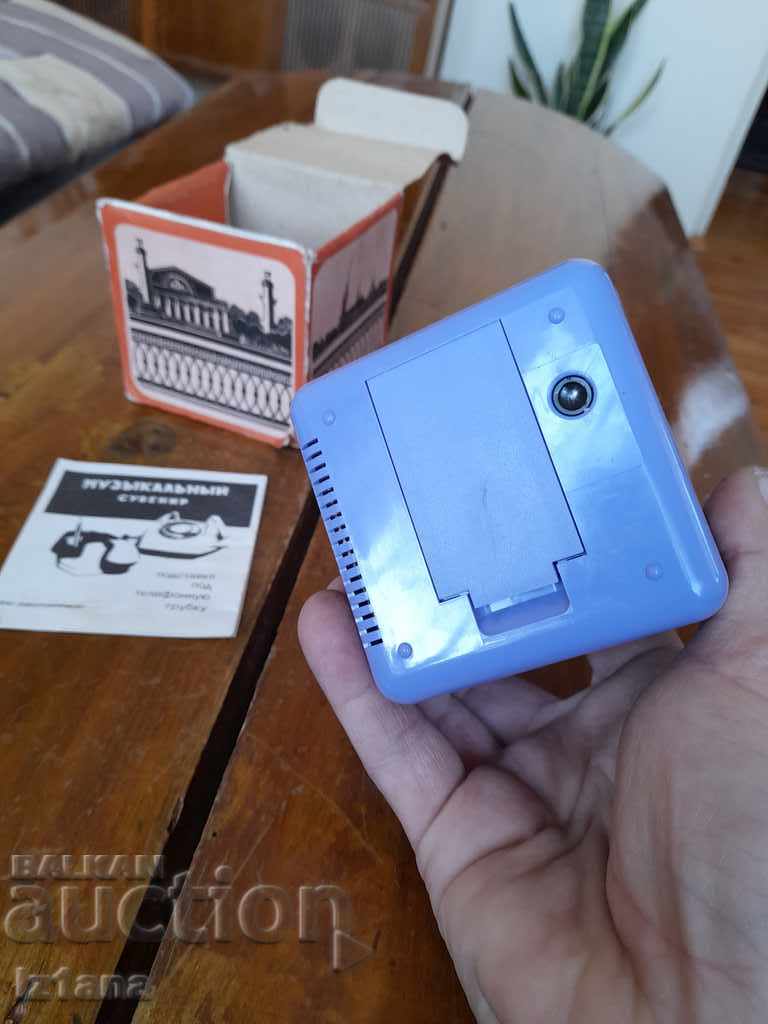 An old musical souvenir - 7 An old musical souvenir - 7