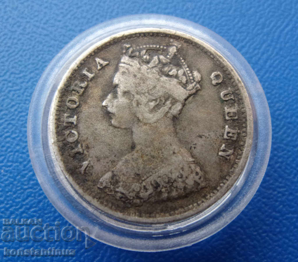 Χονγκ Κονγκ 10 σεντ 1895 Σπάνια με τιμή € 20.45 | 40.00 BGN