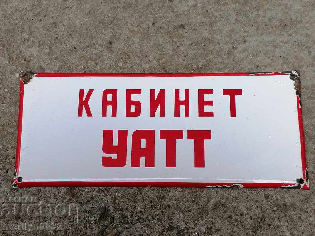 Εξοπλισμός αυτοκινήτου και τρακτέρ με τιμή 39.00 BGN | € 19.94 Εξοπλισμός αυτοκινήτου και τρακτέρ με τιμή 39.00 BGN | € 19.94