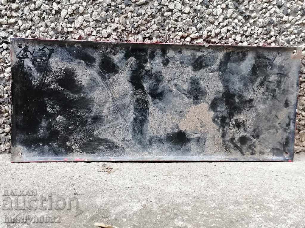 Δημοπρασία Εξοπλισμός αυτοκινήτου και τρακτέρ Δημοπρασία Εξοπλισμός αυτοκινήτου και τρακτέρ