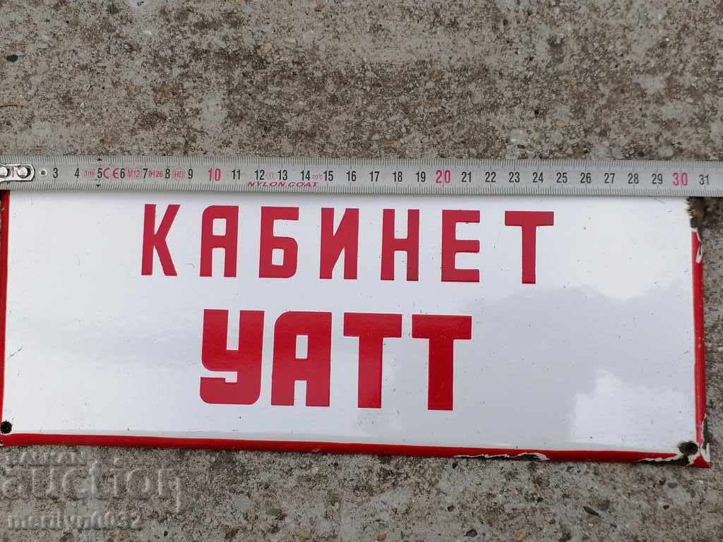 Παράδοση Εξοπλισμός αυτοκινήτου και τρακτέρ Παράδοση Εξοπλισμός αυτοκινήτου και τρακτέρ