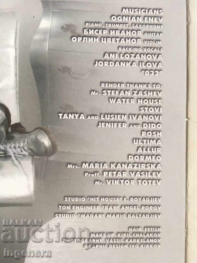 Delivery of CD SD MUSIC LILI IVANOVA-IN THE NAME OF FAITH-2010 AUTOGRAPH Delivery of CD SD MUSIC LILI IVANOVA-IN THE NAME OF FAITH-2010 AUTOGRAPH