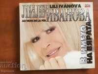 CD SD MUSIC LILI IVANOVA-IN THE NAME OF FAITH-2010 AUTOGRAPH