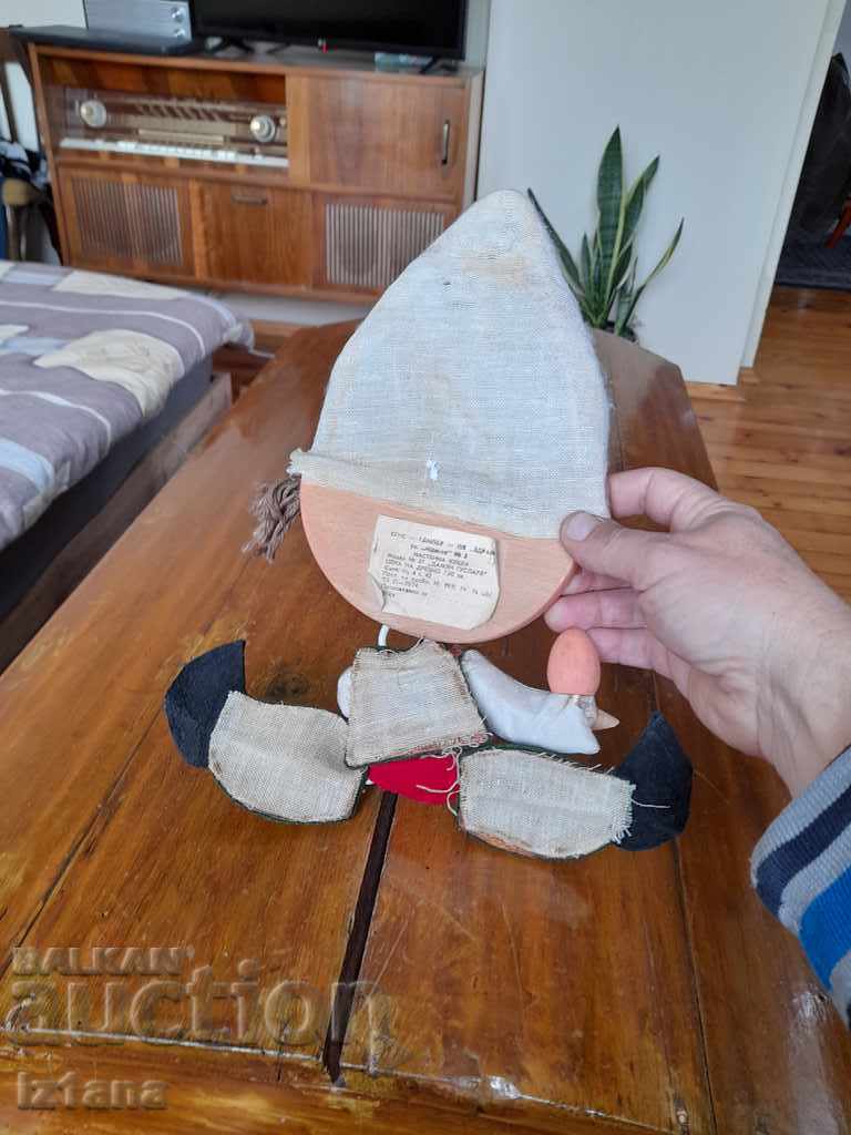 Livrarea Figurină populară, păpușă