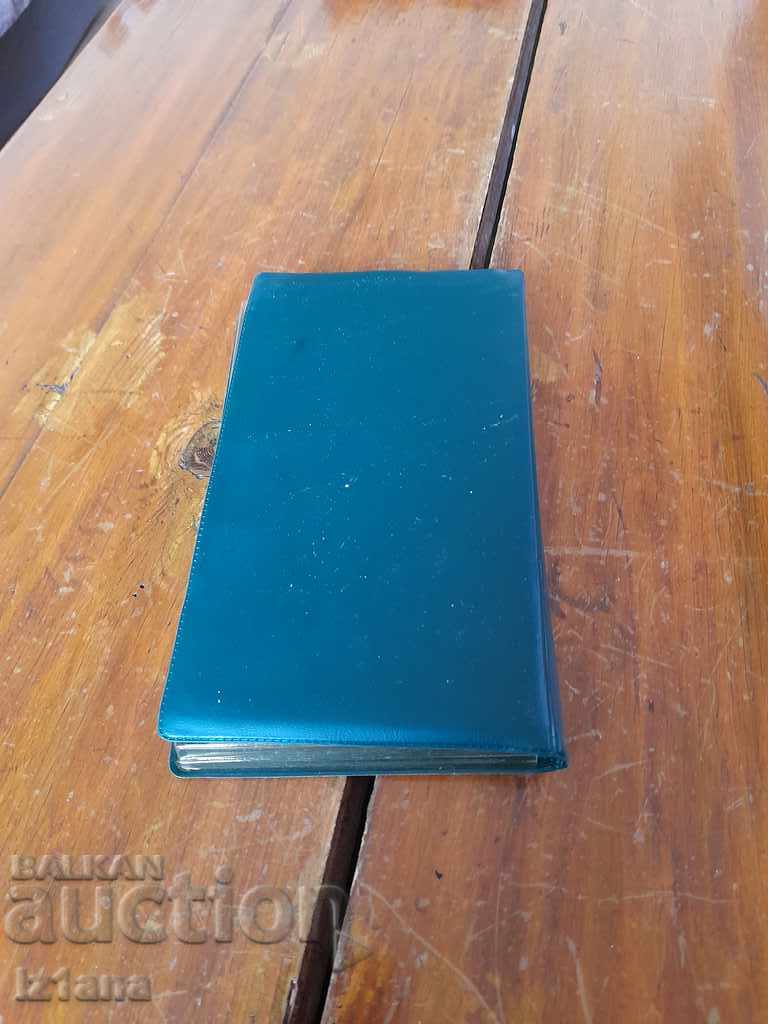 Game Scrabble - 5 Game Scrabble - 5