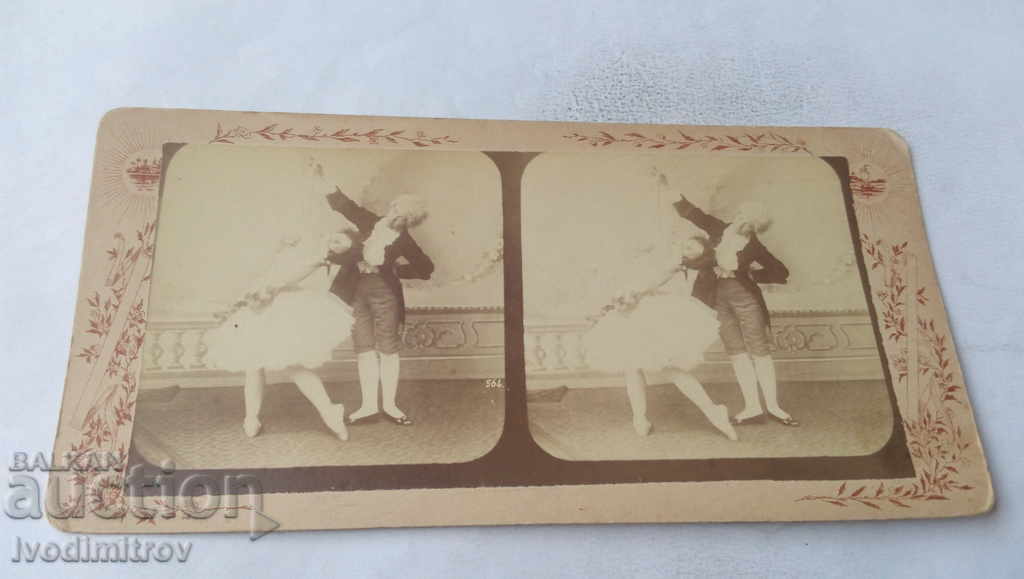 Στερεοφωνική κάρτα Χορευτές μπαλέτου