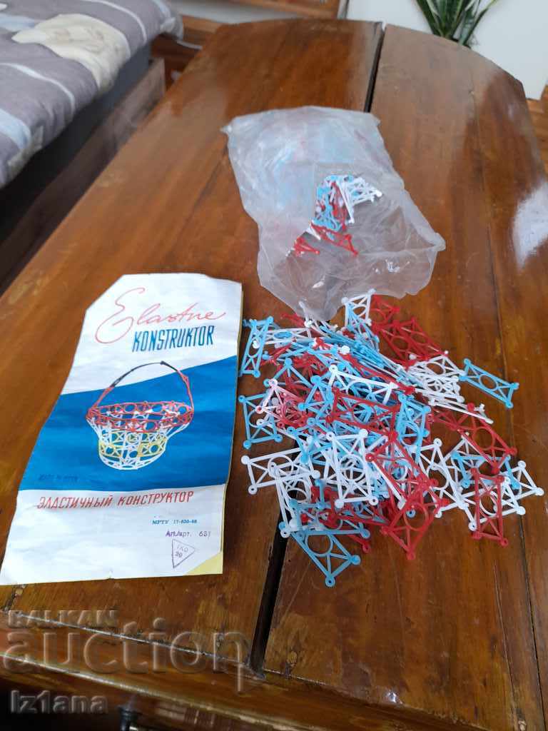 Old elastic constructor with price 40.00 BGN | € 20.45 Old elastic constructor with price 40.00 BGN | € 20.45