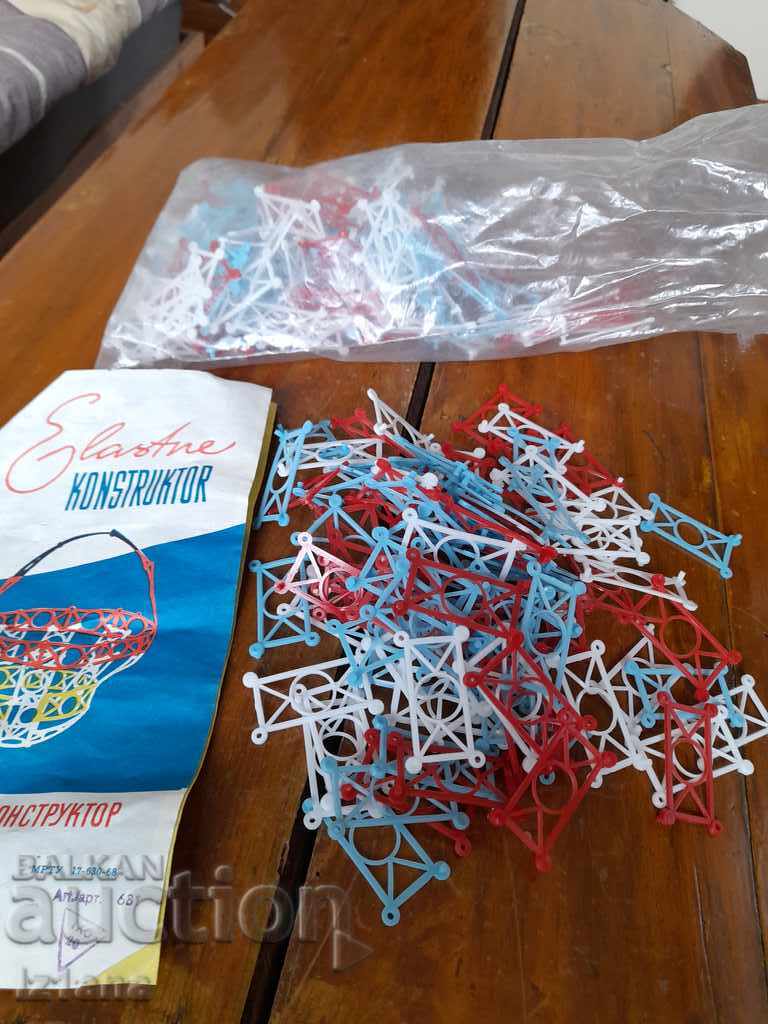 Old elastic constructor - 5 Old elastic constructor - 5