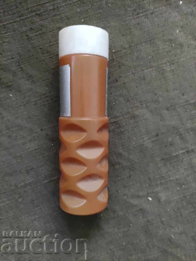 Isot 0124 Calibration solution with price 30.00 BGN | € 15.34