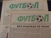 newspapers, magazines - FOOTBALL 1991 2 pcs
