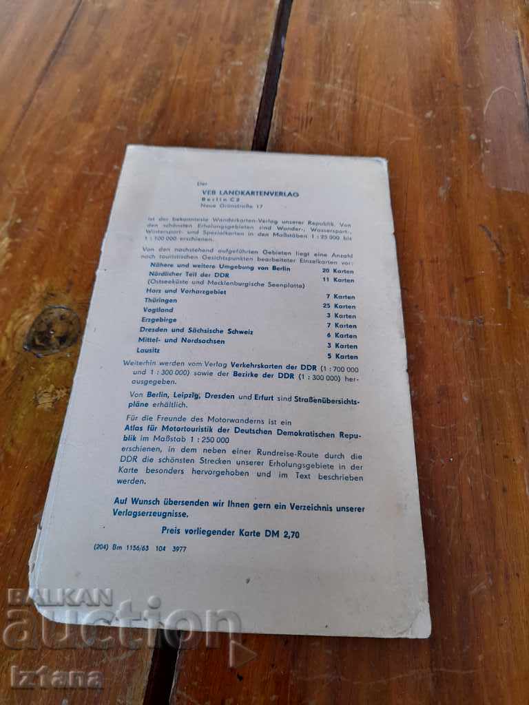 Old map of the GDR with price 10.00 BGN | € 5.11 Old map of the GDR with price 10.00 BGN | € 5.11