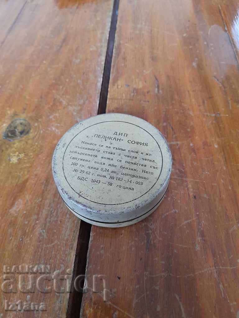 Παλαιό κουτί Amalin με τιμή 7.00 BGN | € 3.58 Παλαιό κουτί Amalin με τιμή 7.00 BGN | € 3.58