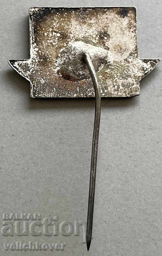 29718 Bulgaria International Swimming Competitions Sofia 1974 with price 3.00 BGN | € 1.53 29718 Bulgaria International Swimming Competitions Sofia 1974 with price 3.00 BGN | € 1.53