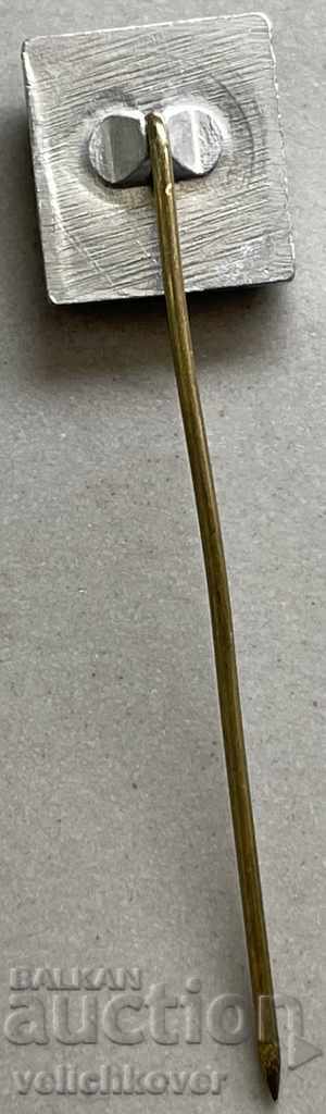 29719 Bulgaria sign Bulgarian water polo federation with price 2.00 BGN | € 1.02 29719 Bulgaria sign Bulgarian water polo federation with price 2.00 BGN | € 1.02