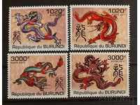 Burundi 2011 Chinese New Year - the Dragon 8 € MNH