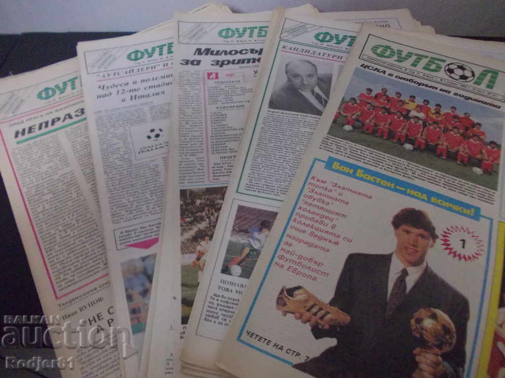 ziare, reviste - FOOTBALL 1990 47 buc