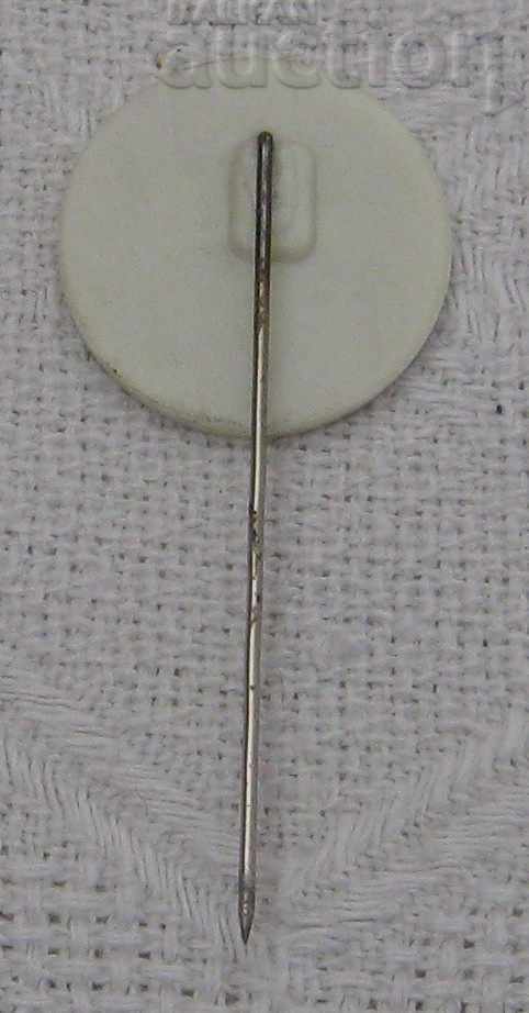 II REPUBLICAN FESTIVAL AND SPARTAKIAD 1964 with price 2.00 BGN | € 1.02