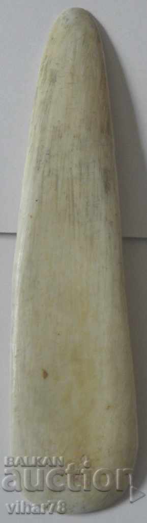 Old bone shoe with price 49.99 BGN | € 25.56 Old bone shoe with price 49.99 BGN | € 25.56