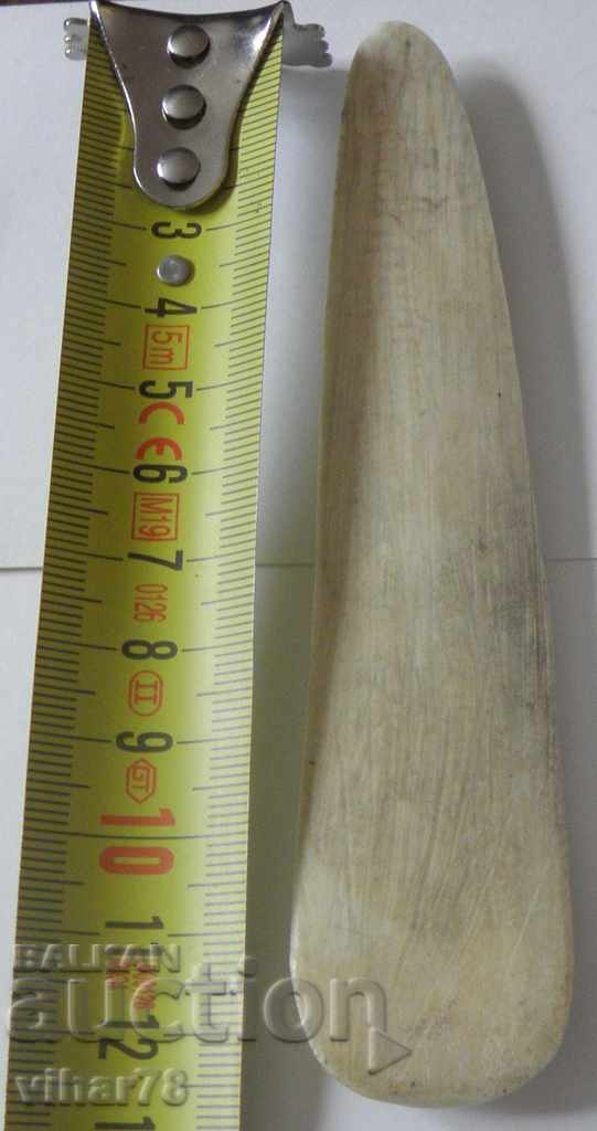 Delivery of Old bone shoe Delivery of Old bone shoe