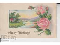 Пощенска картичка цветя