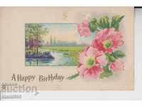 Пощенска картичка цветя