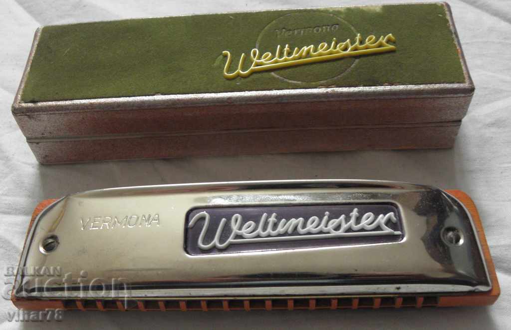 Δημοπρασία ΑΡΜΟΝΙΚΗ ΣΥΛΛΕΚΤΗ Δημοπρασία ΑΡΜΟΝΙΚΗ ΣΥΛΛΕΚΤΗ