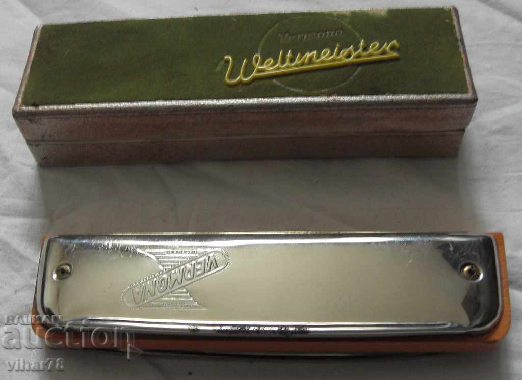 ΑΡΜΟΝΙΚΗ ΣΥΛΛΕΚΤΗ - 5 ΑΡΜΟΝΙΚΗ ΣΥΛΛΕΚΤΗ - 5