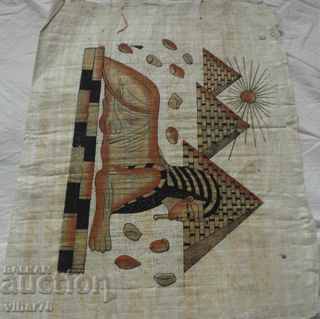 Delivery of papyrus Delivery of papyrus