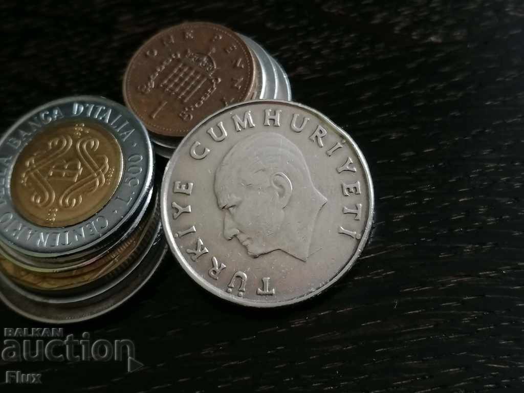 Coin - Τουρκία - 100 λίβρες 1986 με τιμή 0.95 BGN | € 0.49 Coin - Τουρκία - 100 λίβρες 1986 με τιμή 0.95 BGN | € 0.49