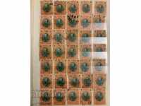 Postage stamps Ferdinand-1901-9-35 pieces
