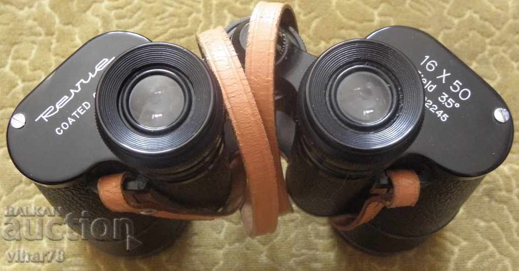 Auction binoculars Auction binoculars